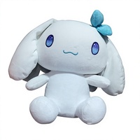 Peluche Anime Mignonne de 17-25 cm pour Machine à Pinces, Vente en Gros, Nouveauté, Jouet en Peluche Animal en Tissu