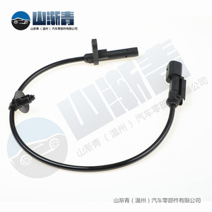 Capteur de vitesse de roue ABS pour Ford BK21-2B372-BD BK31-2B372-AA, paquet de 4 - Product Image 3