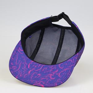 Gorra <span class=keywords><strong>de</strong></span> 5 Paneles con Estampado <span class=keywords><strong>de</strong></span> Remolino Morado Personalizable OEM, Gorras Casuales Ligeras <span class=keywords><strong>de</strong></span> Mezcla <span class=keywords><strong>de</strong></span> Poliéster y Algodón Ajustables para Hombres y Mujeres - Product Image 5