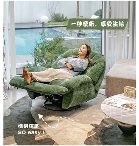 가장 좋은 가격 전화 홀더 거실 가구 Chesterfield 패브릭 안락 의자 의자 싱글 안락 의자 - Product Image 2