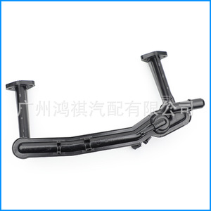 Conjunto de Manguera de Refrigerante Land Rover LR122710 LR041788 LR109401, Pieza de Repuesto de Plástico para Range Rover 5.0 - Product Image 4