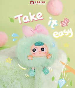 Nouvelle Tendance Baby Three : Boîte Mystère en Peluche « Hey Me Dear Little Rascal », Adorable Porte-clés Personnages Animaux de la Glace, Échelle 1/12, Unisexe - Product Image 6