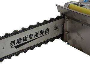 Scie murale à chaîne populaire <span class=keywords><strong>Machine</strong></span> de découpe de béton armé - Product Image 4