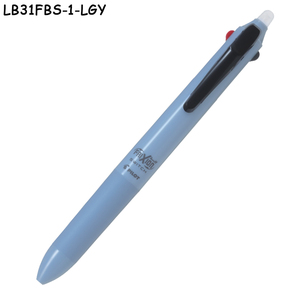 LB31FBS-1 Bolígrafo Multifunción 4 en 1 de Tacto Ligero, 3 Colores, 0.38mm y 0.5mm, Bolígrafo de Aceite y Lápiz Mecánico, Cuerpo Mate de Tacto Suave - Product Image 3