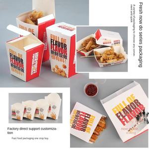 Caja Desechable para Hamburguesas, Caja para Papas Fritas, Pollo, Arroz, Nuggets, Pollo Frito Coreano, Plato para Comida para Llevar, Hecho en China - Product Image 4