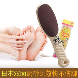Baiyi Foot Scrubber Oval Pumice Stone For Home Use Removes Dead Skin Calluses Pedicure Tool - Product Image 4