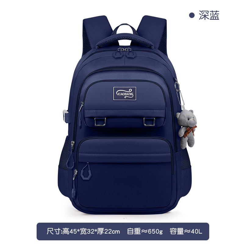 Bleu foncé-45*32*22