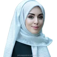 मुस्लिम फैशन सोने की चमक चमकदार मैक्सी Stretchy पॉलिएस्टर शिमर Hijabs Scarfs शॉल