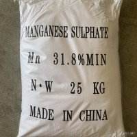 <span class=keywords><strong>Sulfate</strong></span> <span class=keywords><strong>de</strong></span> <span class=keywords><strong>manganèse</strong></span> électronique industriel en poudre en gros pour matériaux <span class=keywords><strong>de</strong></span> batterie, engrais et traitement <span class=keywords><strong>de</strong></span> l'eau, marque HuiCheng, 31,8% - Product Image 5