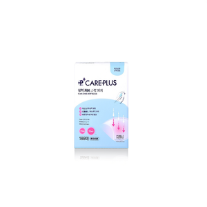 Parches para Cubrir Cicatrices Care Plus, 189 Unidades, para el Cuidado de Cicatrices, para Todo Tipo de Piel - Product Image 2