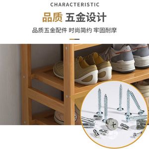 Bamboo Multi Layer <b>Shoe</b> <b>Rack</b> Solid Wood Freestanding Dustproof <b>Storage</b> For Home Entryway Minimalist Design - Product Image 4
