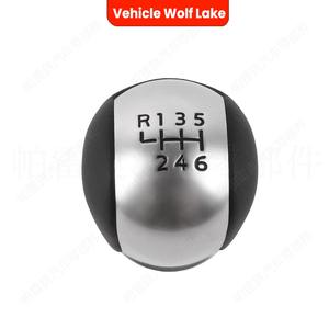 Pommeau de levier de vitesse Ford 6 vitesses en alliage d'aluminium ergonomique pour Fiesta 2017-2020 Puma 2020-24 - Product Image 2