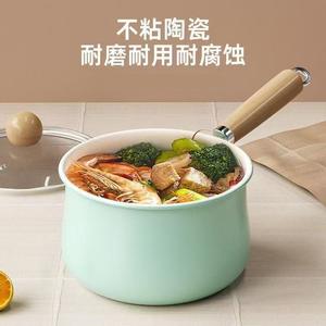 Casserole en céramique écologique antiadhésive 1-2L avec poignée en bois pour la cuisson et la préparation de la nourriture pour bébé - Product Image 2