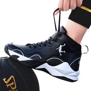 Nouvelle conception de chaussures de <span class=keywords><strong>basket</strong></span>-ball et de course pour hommes et femmes, baskets légères antidérapantes, fabricants et fournisseurs de chaussures de <span class=keywords><strong>basket</strong></span>-ball personnalisées - Product Image 5