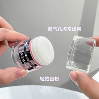 Armosu Starlight Shimmer Highlighter Powder Mencerahkan Wajah, Membentuk Kontur, Efek 3D Alami Tahan Lama, Hasil Akhir Berkilau Halus