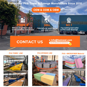 منشفة نظيفة PVA فائقة الامتصاص ، مناشف تنظيف غسيل السيارات متعددة الوظائف ، خرقة منزلية ناعمة سريعة الجفاف - Product Image 6