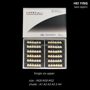 Vật liệu nha khoa nhựa tổng hợp răng hai lớp trên và dưới Trước Nhựa Acrylic răng - Product Image 4