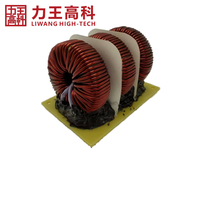 Starter électronique de puissance à courant élevé personnalisé Inductance combinée d'onduleur de régulation de puissance efficace Bobines personnalisables