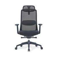 Chaise de bureau ergonomique à dossier haut, pivotante 4D, confortable, avec support lombaire, design moderne, en mesh relaxant