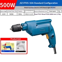 Perceuse à main à moteur brossé Dongcheng J1Z-FF05/7-10A, à vitesse variable, réversible, contrôle de vitesse infini, perceuse pistolet pour usage domestique