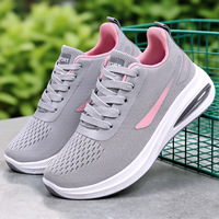 Chaussures de sport compactes, respirantes en maille, décontractées, à semelle souple pour le voyage, design bicolore