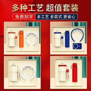 ชุดของขวัญธุรกิจแบบกำหนดเอง แก้วน้ำและเครื่องนวดคอ พร้อมที่ชาร์จไร้สาย ปรับแต่งได้สำหรับลูกค้าและเพื่อนร่วมงาน - Product Image 3