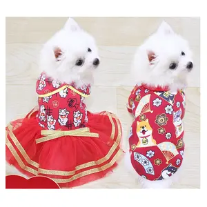 Недорогая китайская Новогодняя одежда для собак Свитшот платье Новогодняя одежда для собак Китайская Красная Новогодняя одежда для собак