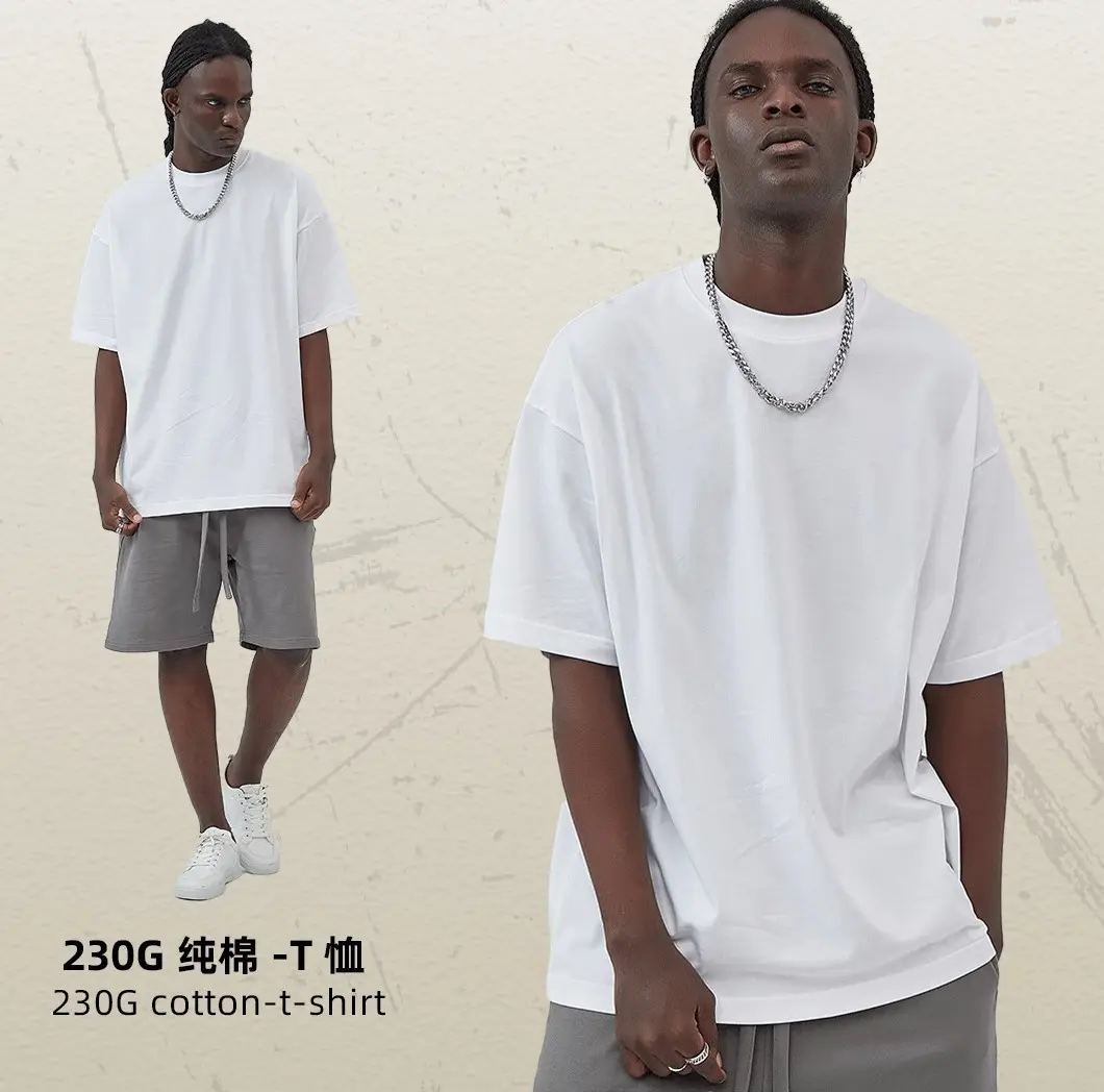 Camiseta de algodão unissex 230gsm personalizada estilo moda natureza com gola redonda O, design casual OEM ODM em branco, técnicas tingidas lisas