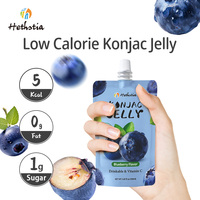 Boisson faible en calories 150ml, 5kcal, végétalienne, sans gluten, compatible Keto, riche en vitamine C, saveur myrtille, en sachet de gelée de konjac
