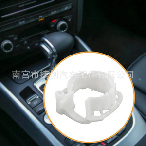 Bague de connexion du levier de vitesses Volkswagen 6Q0711699, pièce de réparation en plastique pour Polo Santana Jetta - Product Image 3