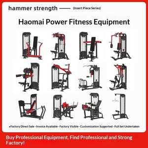 Haomai Hummer Acier Insert Force Équipement Pousser Poitrine Épaule <span class=keywords><strong>Presse</strong></span> Retour Rangée Haute Basse Tirer Jambe Extension Formateur 600 - Product Image 5