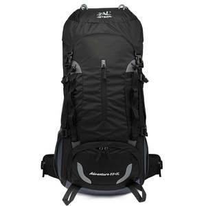 Personnalisé avec le logo Design Durable Grand <span class=keywords><strong>Sac</strong></span> <span class=keywords><strong>de</strong></span> <span class=keywords><strong>Randonnée</strong></span> <span class=keywords><strong>de</strong></span> Voyage en Plein Air <span class=keywords><strong>de</strong></span> Haute Qualité <span class=keywords><strong>Sac</strong></span> à Dos <span class=keywords><strong>Sac</strong></span> <span class=keywords><strong>de</strong></span> Sport pour la <span class=keywords><strong>Randonnée</strong></span> <span class=keywords><strong>de</strong></span> <span class=keywords><strong>60</strong></span> <span class=keywords><strong>Litres</strong></span> - Product Image 6