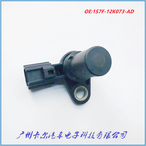 Capteur de position d'arbre à cames 1S7F-12K073-AD pour Ford Volvo, pièce de rechange - Product Image 5