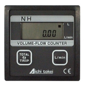 Débitmètre AICHITOKEI NDV 0.32000mh à turbine en plastique, filetage mâle pour liquide - Product Image 4