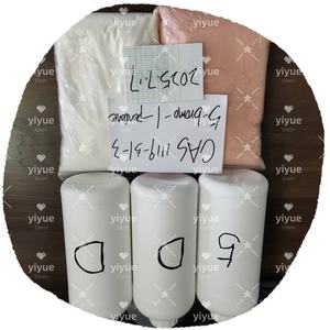 5-Bromo-1-pentene 1119-51-3ความบริสุทธิ์99% ตัวอย่าง - Product Image 1