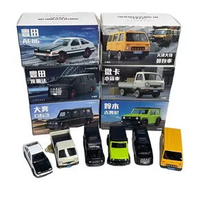 Hot Selling Simulation Miniatur 1 64 Legierung modelle Schlüssel bund Anhänger Dekoration Metall Mini Druckguss Autos pielzeug