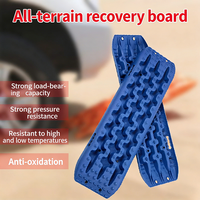 Duonik Good Selling Premium Material Double antidérapant Off Road Escape Board pour la boue, la neige et le sable