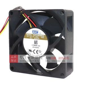 AVC DATC0825B2G 80x80x25mm 12V 1.6A Ventilateur de refroidissement de châssis PWM à deux roulements à billes, débit d'air élevé 42,5 CFM - Product Image 4