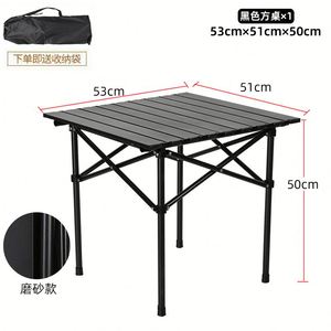 Table de pique-nique pliante en acier au carbone pour le camping et les loisirs, légère et portable, tables et chaises d'extérieur - Product Image 2
