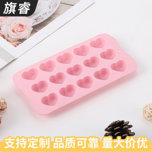 Pink <b>Silicone</b> Chocolate Mold 15 Cavity Heart Shape Flexible <b>Baking</b> Tool For Dessert Cake Pudding - Product Image 2
