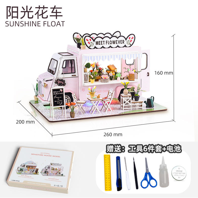 Sunshine float tool glue-battery