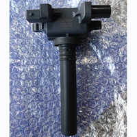 Bộ cuộn đánh lửa động cơ ô tô 3705010E 370501-01 Bobinas De Encendido dành cho Changan Star 2 S490