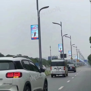 จอแสดงผล LCD กลางแจ้งความละเอียด 2K ความสว่าง 4000nits สำหรับโฆษณา ป้ายดิจิทัล ร้านค้าปลีก ร้านอาหาร จอแสดงผลส่งเสริมการขาย จอแสดงผลริมถนน - Product Image 1