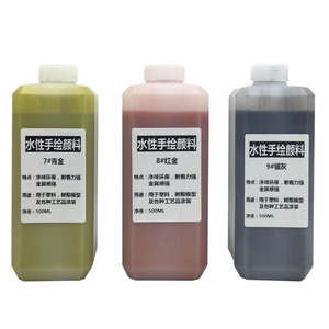 Peinture à l'eau pour modèles, résine, plastique, céramique, artisanat, 500 ml - Product Image 3