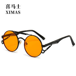 Hoàng tử gương Vòng Kính mát Retro đường phố hip hop steampunk phong cách UV400 ống kính quang học Đôi Chùm kim loại kính cho trẻ em - Product Image 4