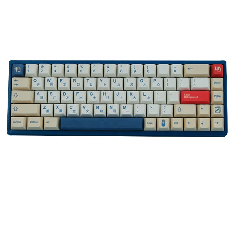 Колпачки для клавиш GMK Soyamilk PBT, колпачки для клавиатуры с вишневым профилем, персонализированные колпачки для клавиатуры Cherry MX Switch, механические клавиатуры с 141 клавишами, полный комплект