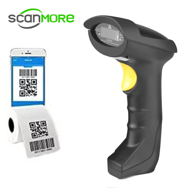 2D 1D Handheld Wireless Barcode Scanner Scanning Gun Wired Usb Bar Qr Code Reader Store Supermarket Warehouse Inventory