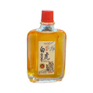 급성 요통을위한 60ml 빠른 응급 통증 완화 오일 좌골 신경통 갑작스런 근육 경련-중국 석고 공식 - Product Image 3