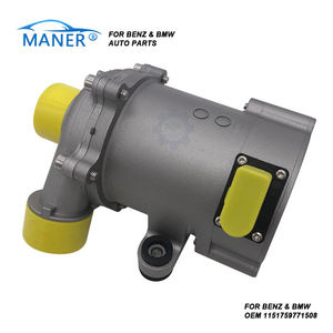 MANER 11517597715 ปั๊มน้ำไฟฟ้าระบบระบายความร้อนเครื่องยนต์สำหรับ BMW ขายดี - Product Image 2