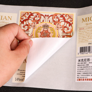 Étiquette <span class=keywords><strong>de</strong></span> vin rouge personnalisée haut <span class=keywords><strong>de</strong></span> gamme, impression dorée à chaud, papier texturé gaufré, autocollant premium pour bouteille <span class=keywords><strong>de</strong></span> Cabernet Sauvignon - Product Image 6